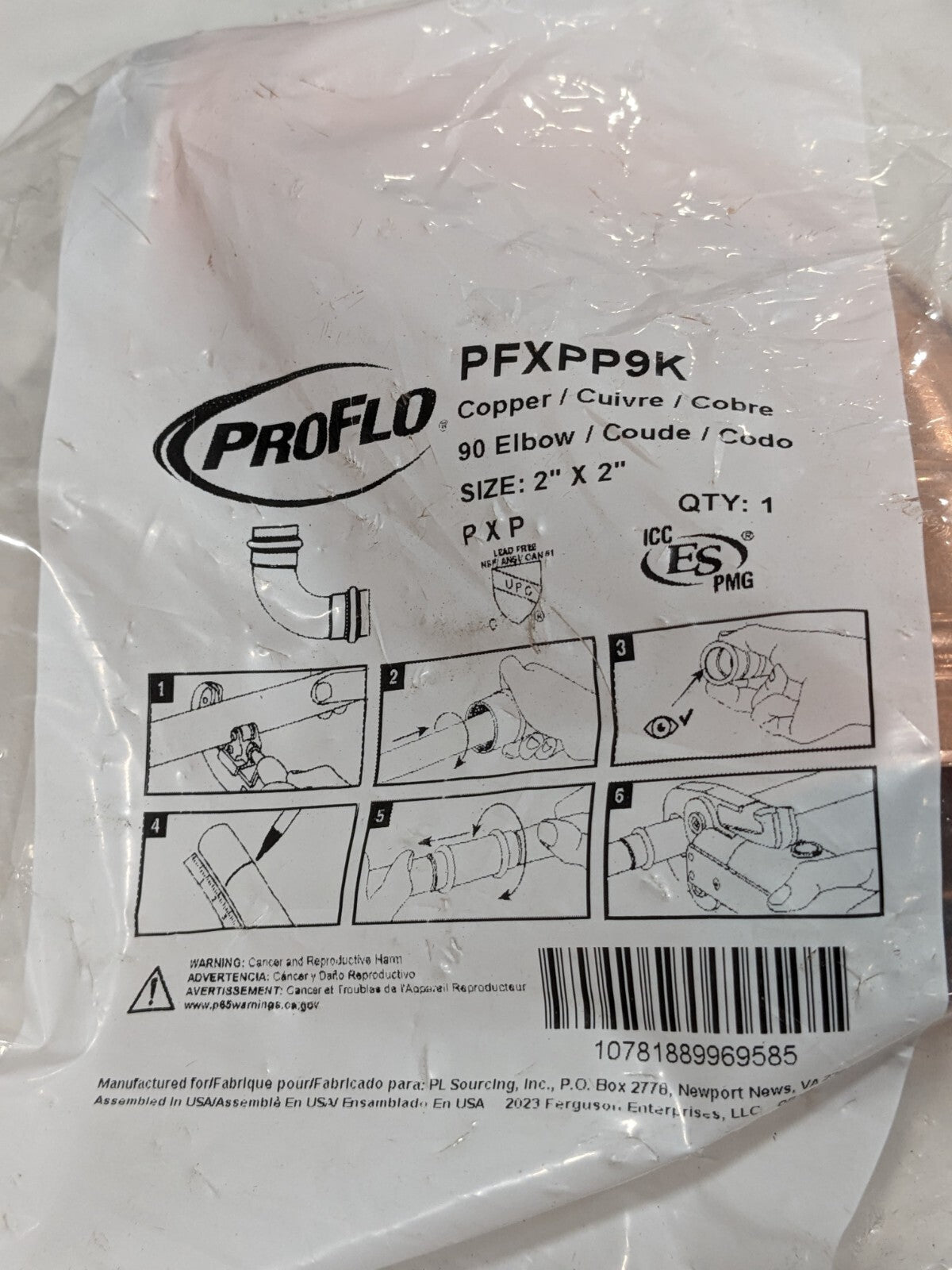 PROFLO 2 in. Copper Press Short Radius 90° Elbow PFXPP9K