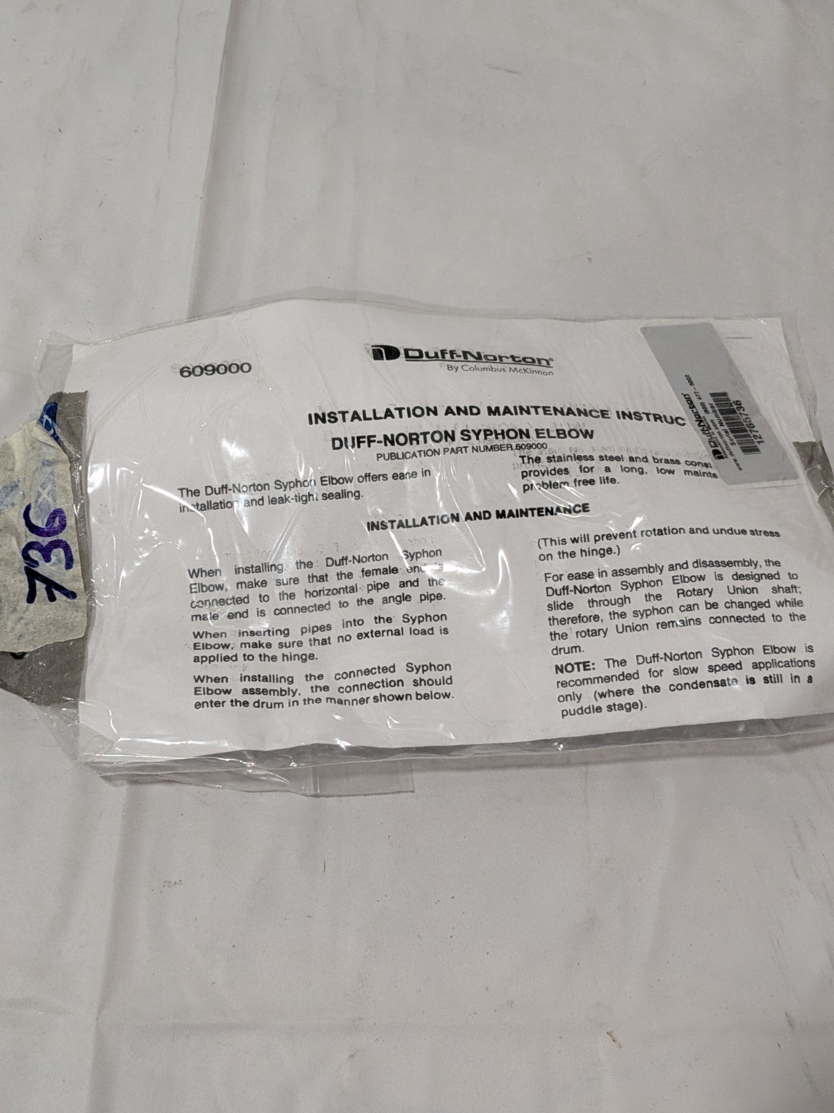 Duff-Norton Rotary Union 1 NPT Left Hand Rotor Thread, General Purpose 730304C