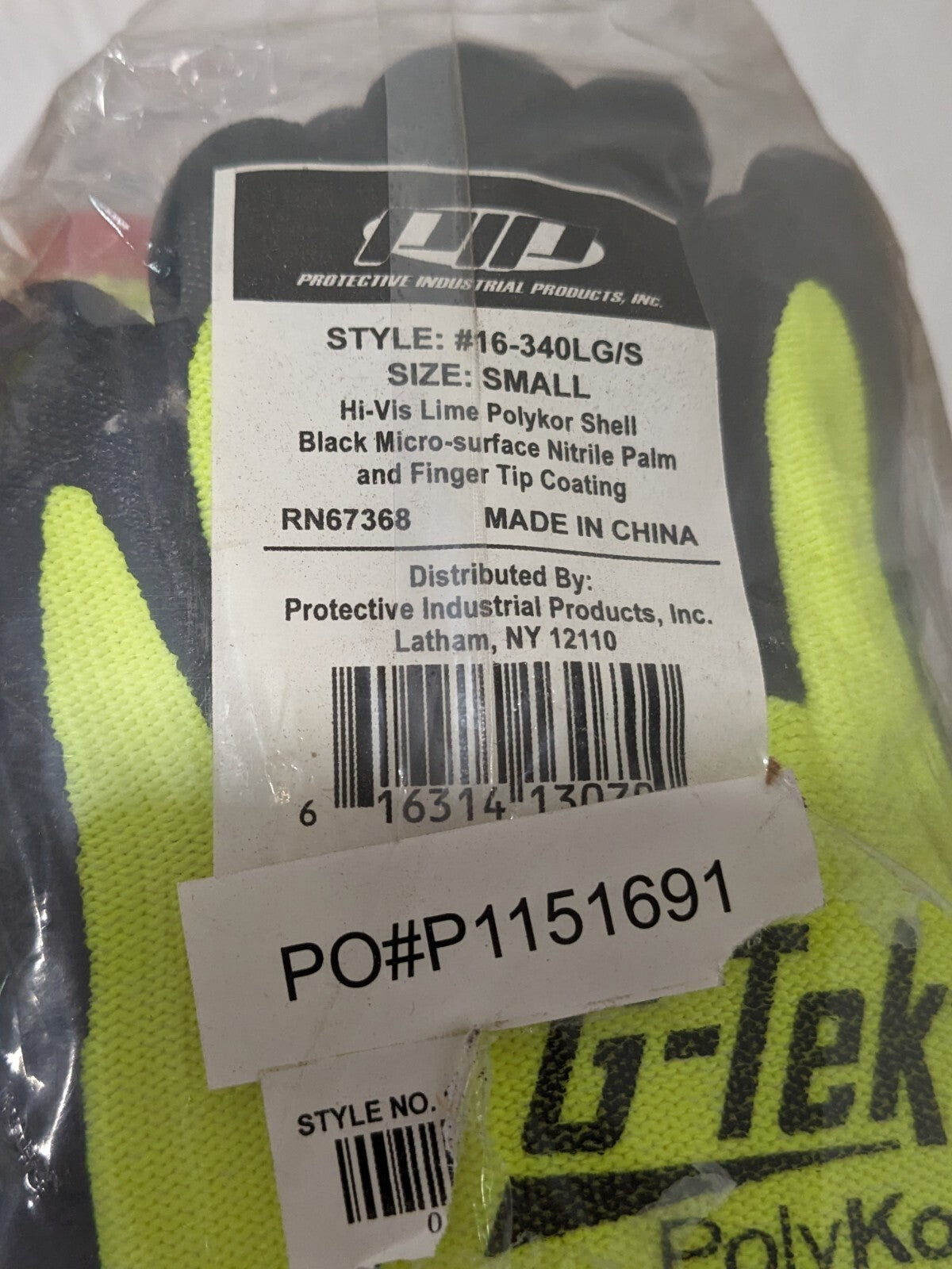 PIP Cut, Puncture & Abrasion-Resistant Glove Sz S, Qty 12 16-340LG/S