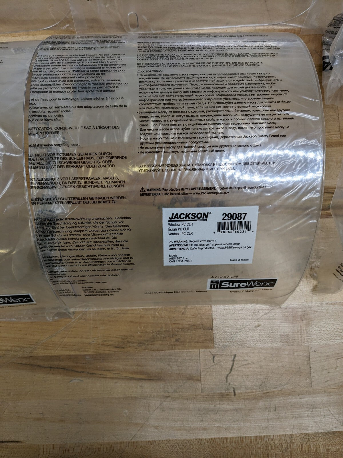 JACKSON SAFETY Face Shields qty 6: Replacement Window 8" High 29087