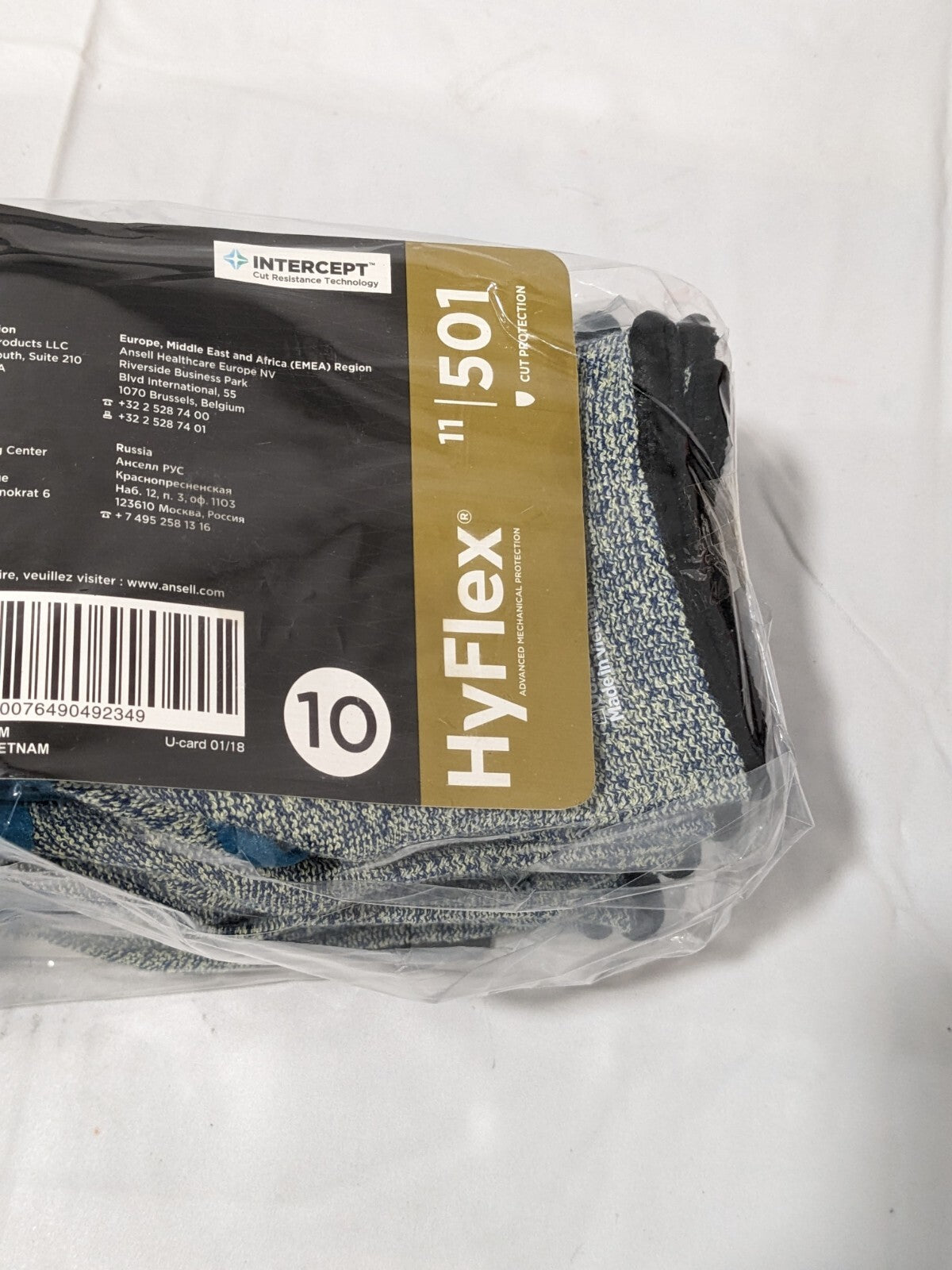 HyFlex 11-501 Nitrile Foam Coated Stretch Lined Gloves Sz 10 12 Pairs 205659