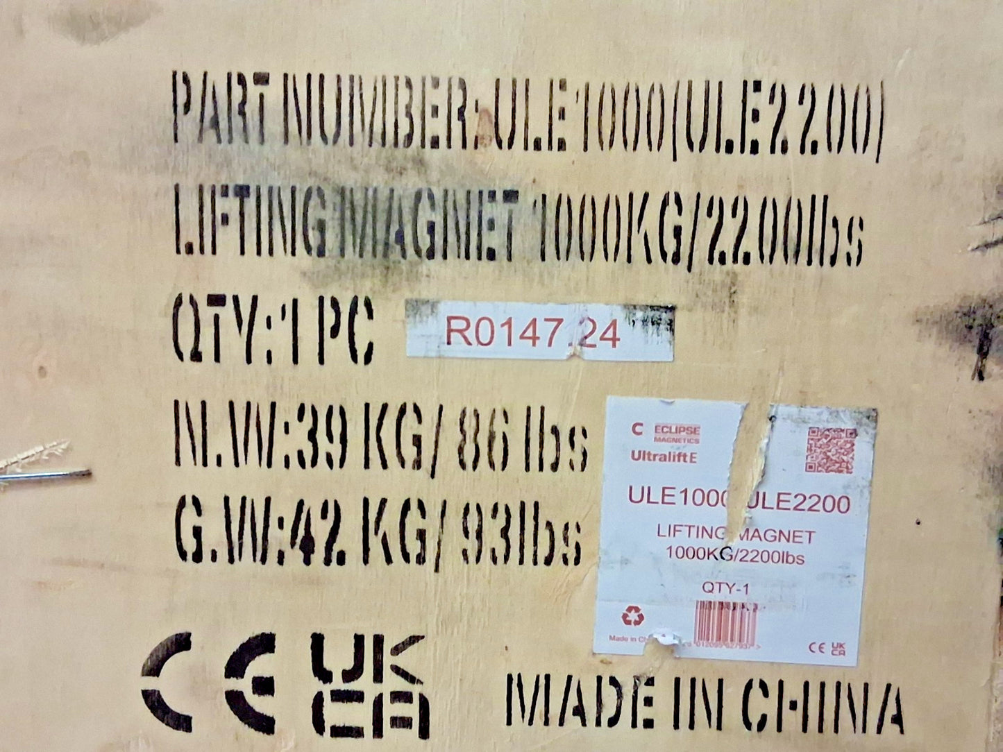 Eclipse Lift Magnet 2200 LB Capacity ULE2200