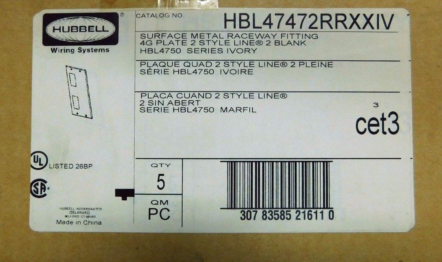 Hubbell Rectangular Raceway Plate 10.22" L x 4.75" H QTY 5 HBL47472RRXXIV