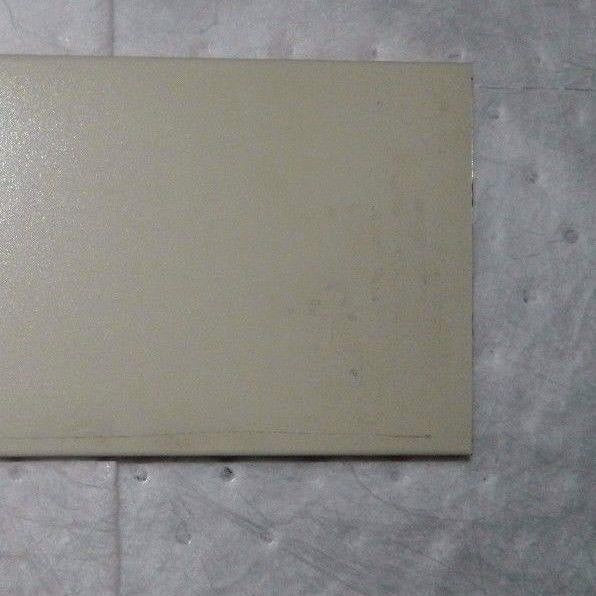 Hubbell 13-1/2" x 4-3/4" x 1/4" Rectangular Raceway Cover Qty 10 HBL4750C135IV