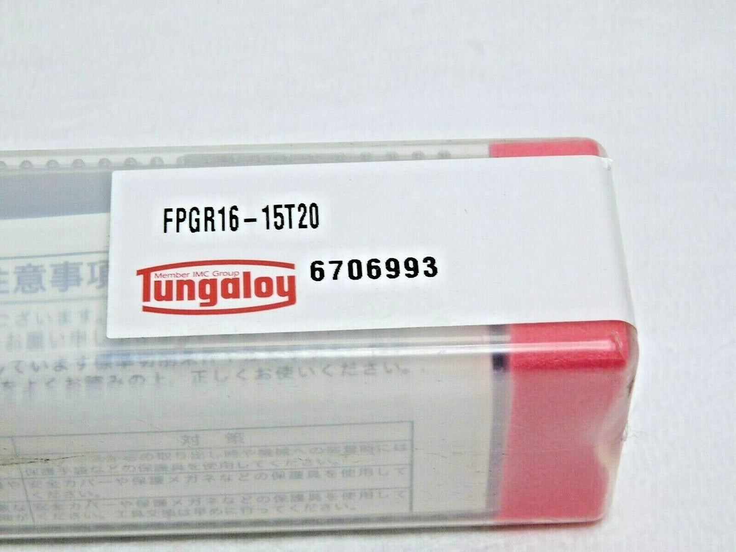 Tungaloy Indexable Grooving Toolholder External RH 1"x1" "FPGR16-15T20 6706993