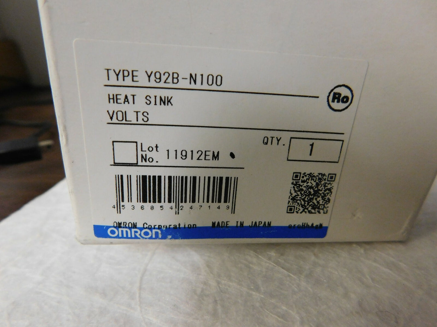 Omron Standard Relay Heat Sink For Use with G3NE-220 Y92B-N100