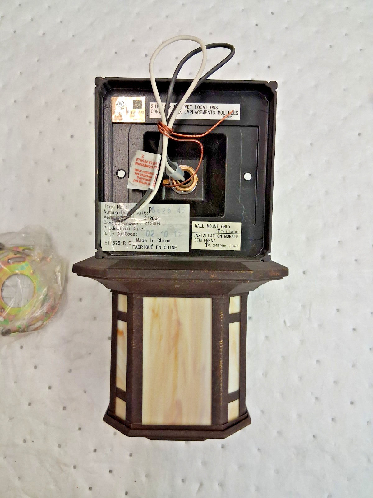 Progress Lighting Arts And Crafts Outdoor Wall Lantern 15.13" Tall P5629-46