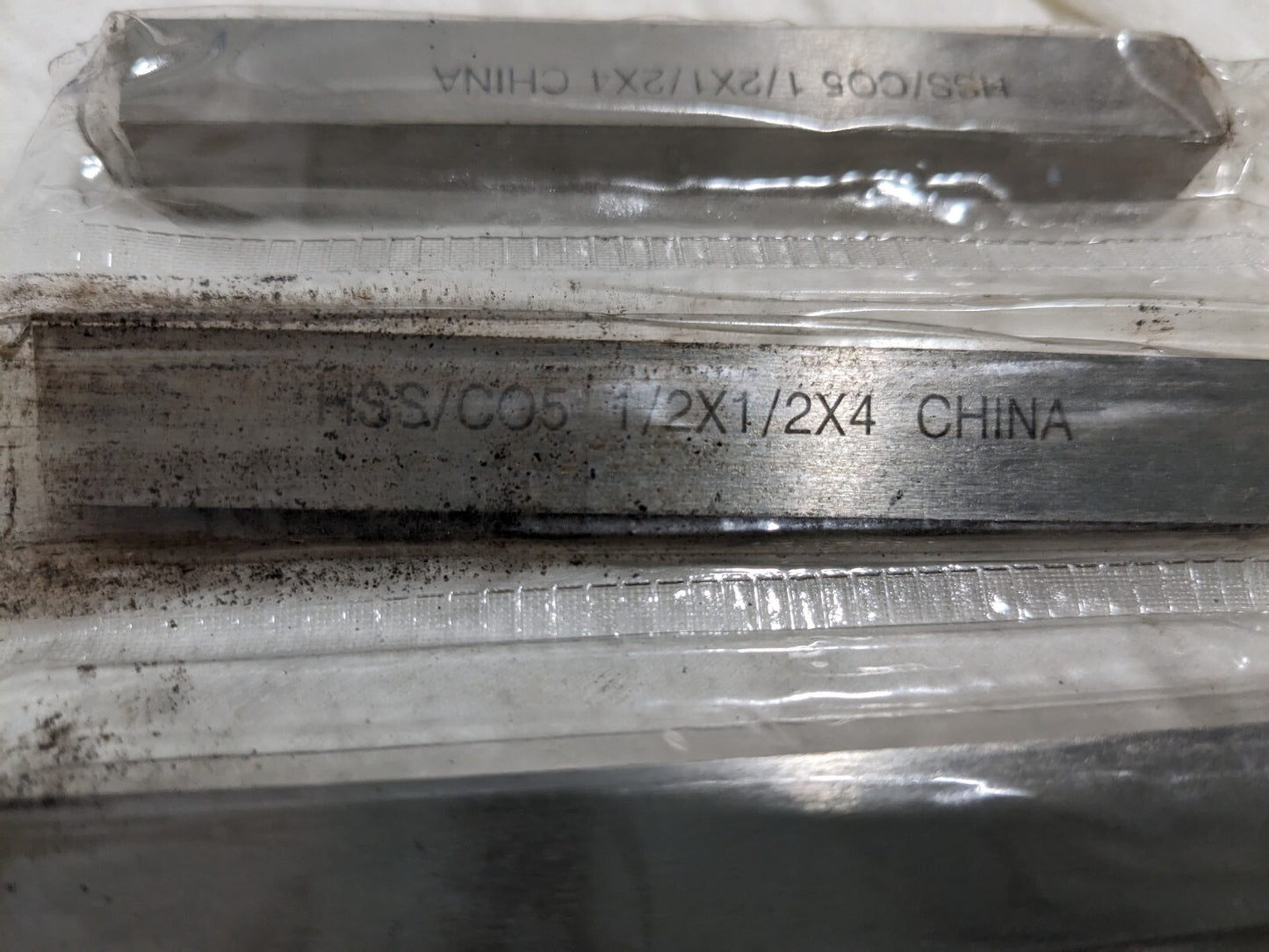 Tool Bit Blanks 4pk: 3/8" Wide, 3/8" High, 3" OAL HSS 360-0067