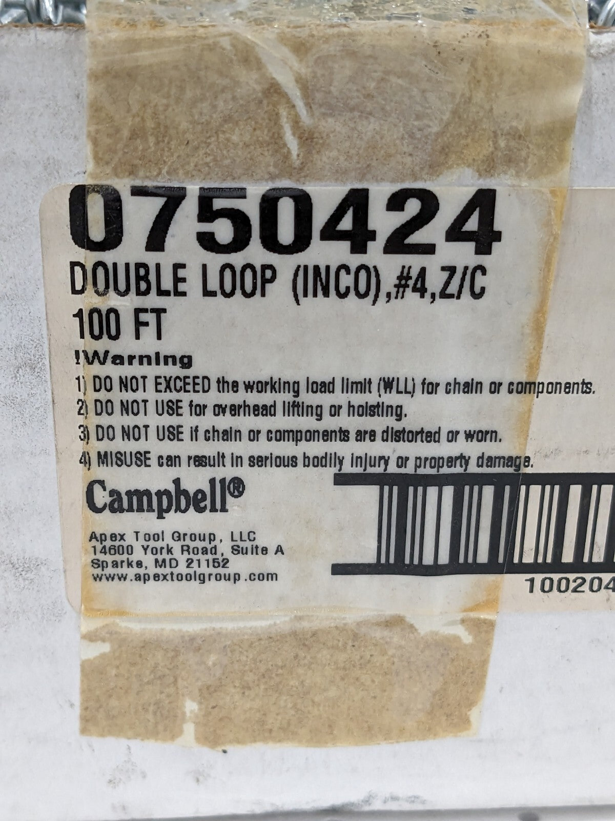 CAMPBELL 0.072" Diam Steel Double Loop Chain 70 Lb Load Limit, 100' 0750424