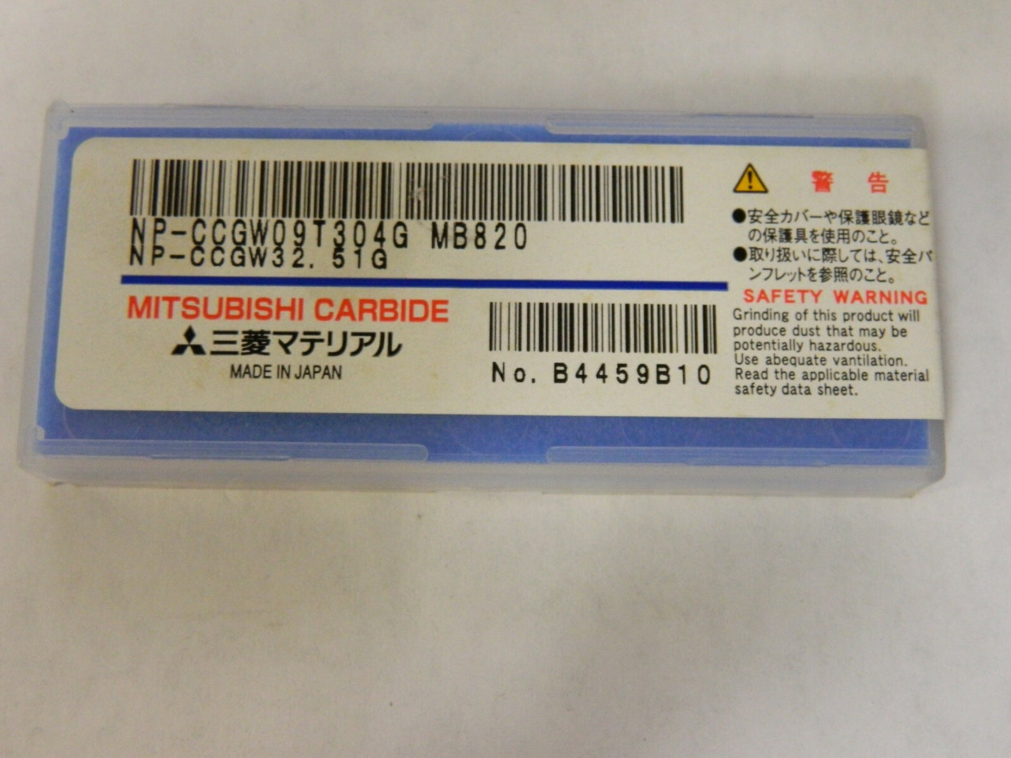 Mitsubishi NP-CCGW32.51G MB820 Carbide Insert QTY 2 155707