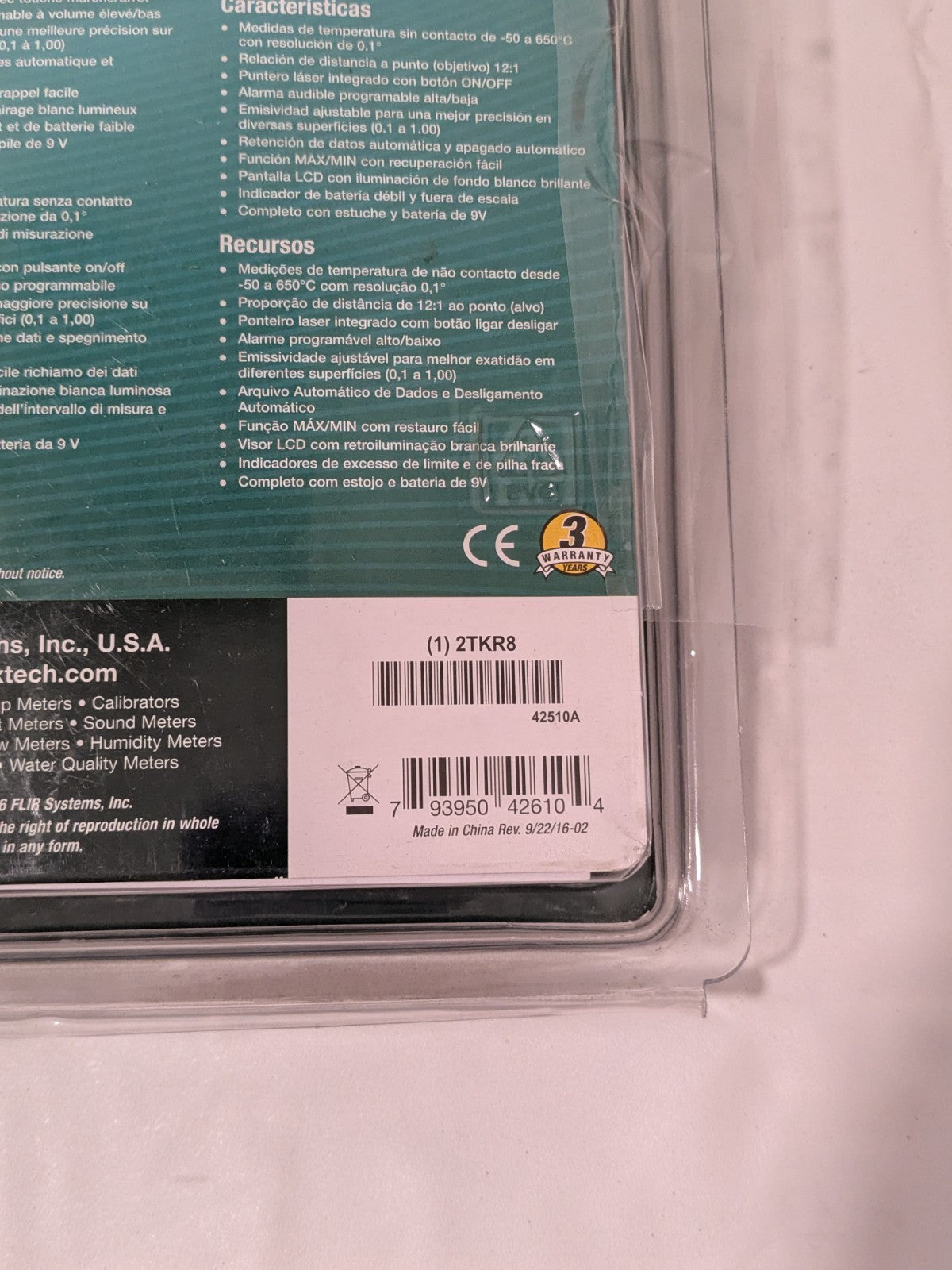 EXTECH -50 to 650°C (-58 to 1200°F) Infrared Thermometer 42510A