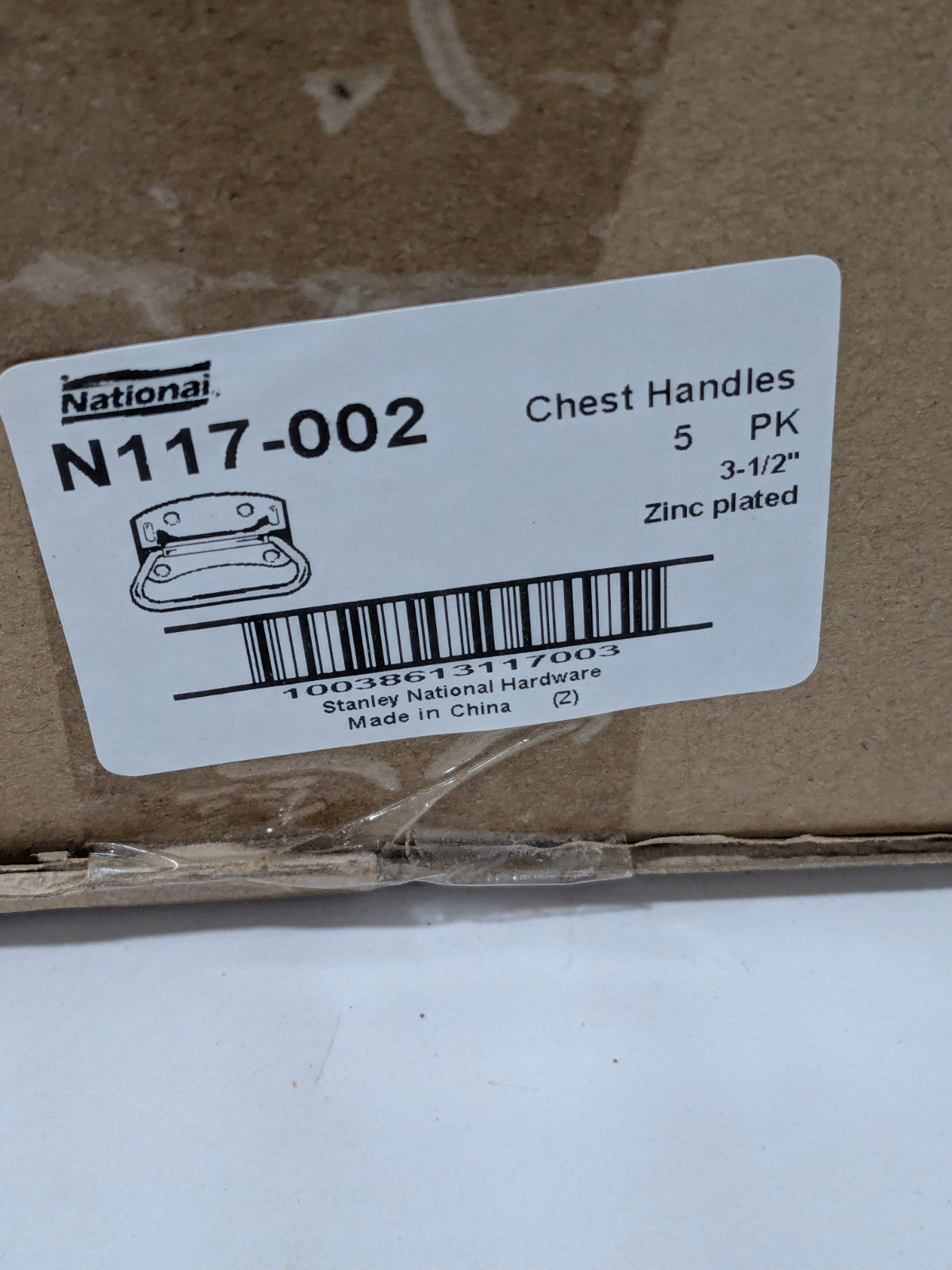 National Steel Chest Handle 3-1/2", 2-39/50" H, 2-3/4" Bail ID Qt