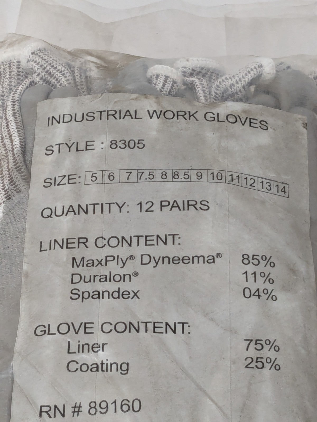 Terminator MaxPly Palm Coated Glove - Size 11 Pack of 12 8305-11