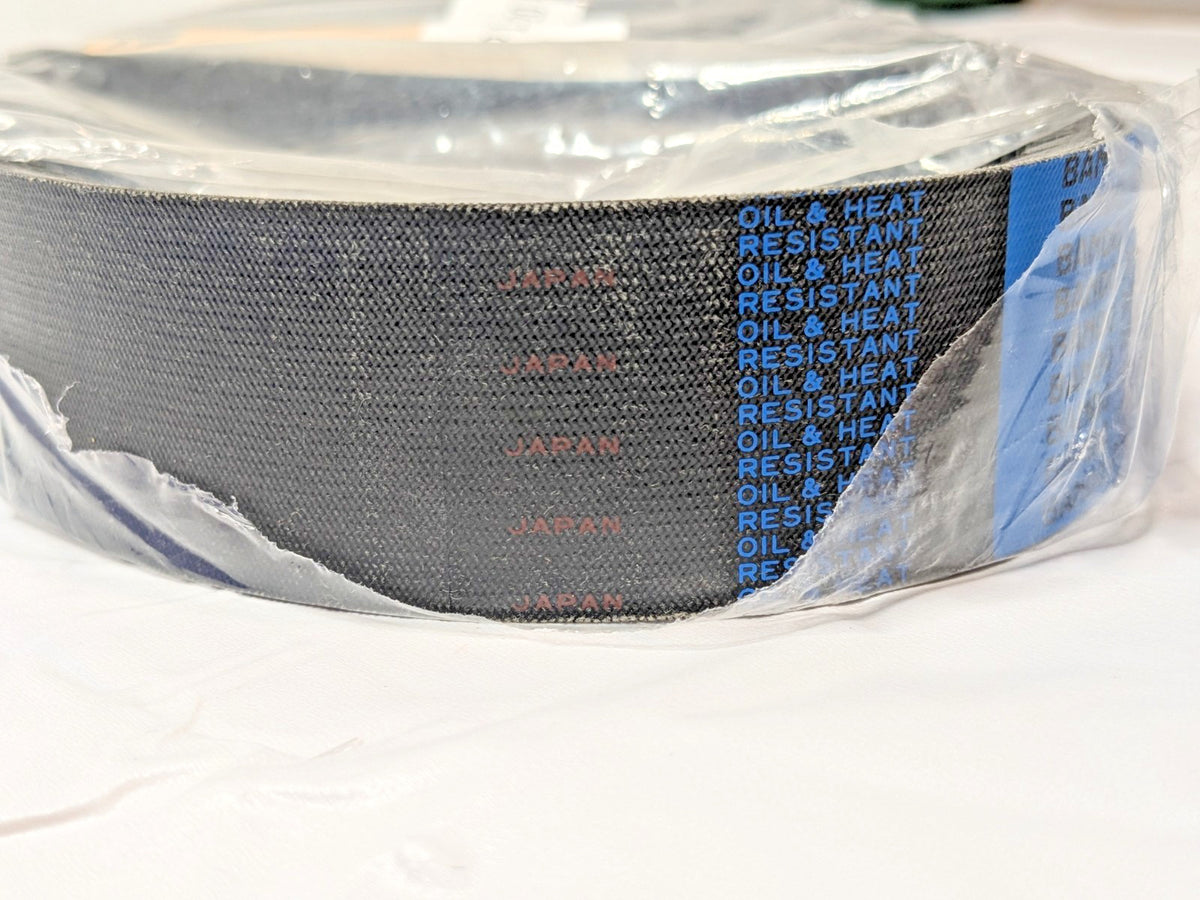 Dayton Variable Speed Belt 35 1/4"L x 1 1/2"W 30° Groove Angle 3Hex1 2430V345