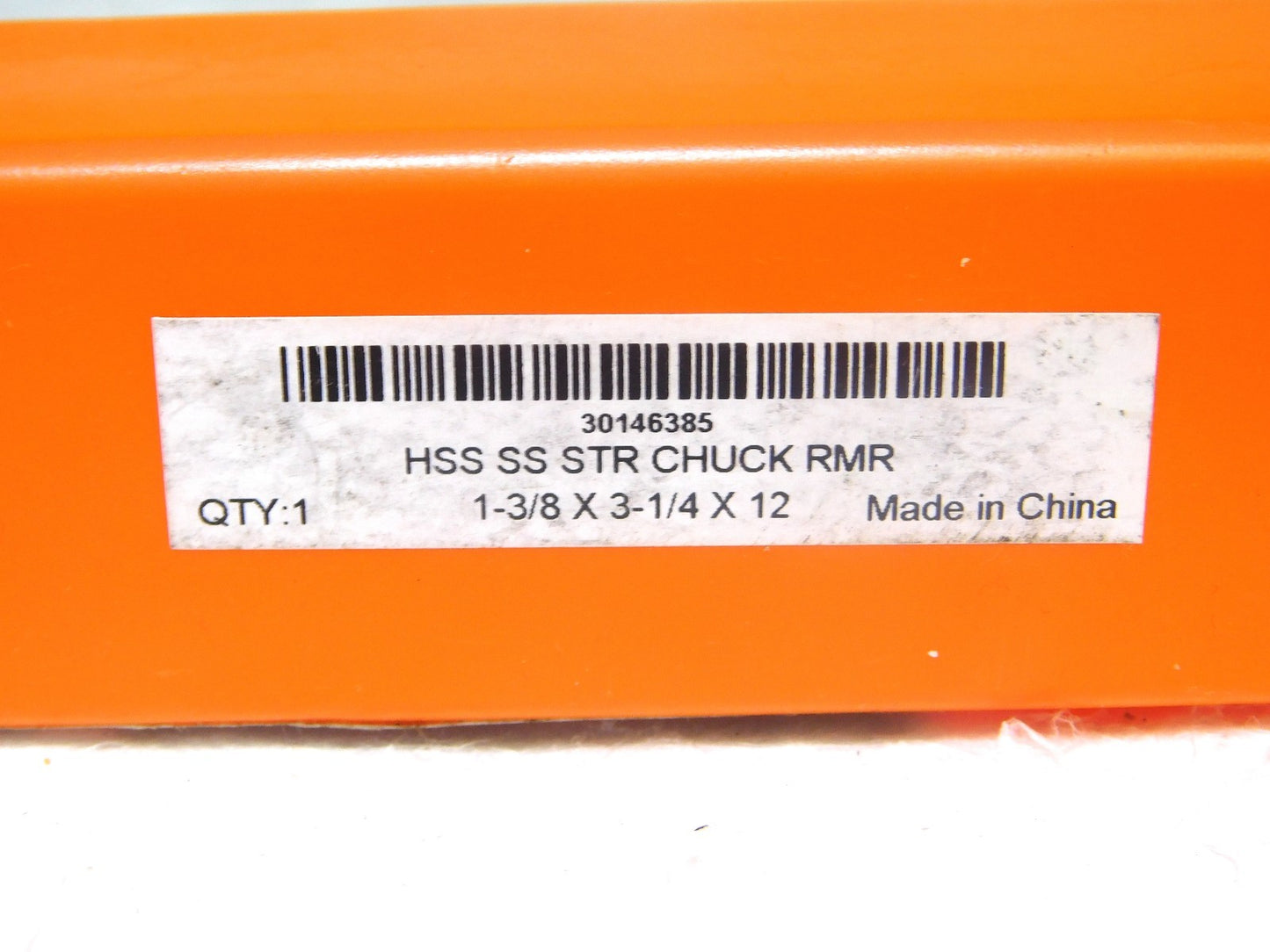 Hertel HSS Chucking Reamer 1-3/8 Dia 10 Flute 3.25 Fl Lgth 12 OAL 30146385 RL