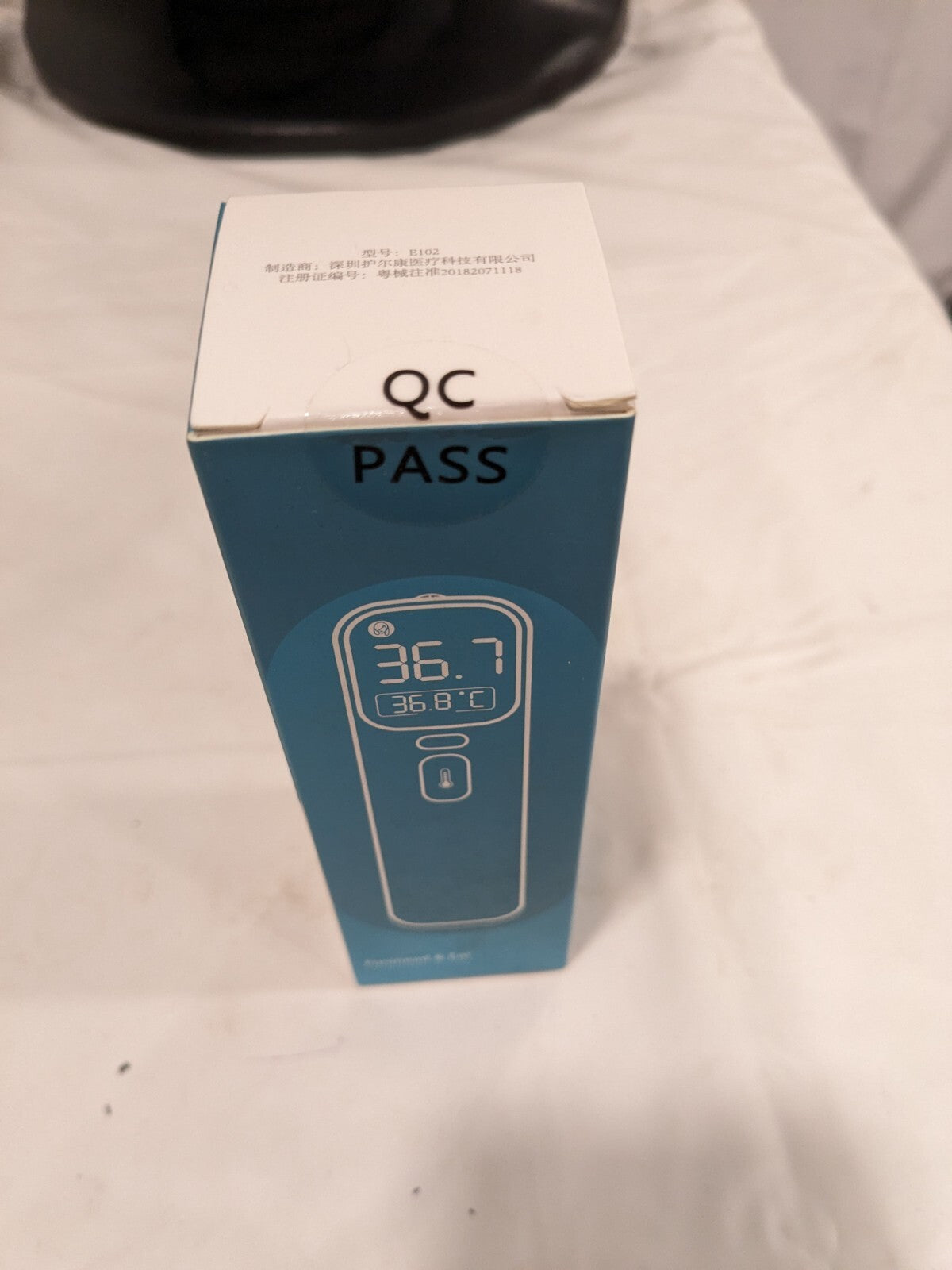 4-N-1 Medical Infrared Thermometer Qty 50 AOJ-20A