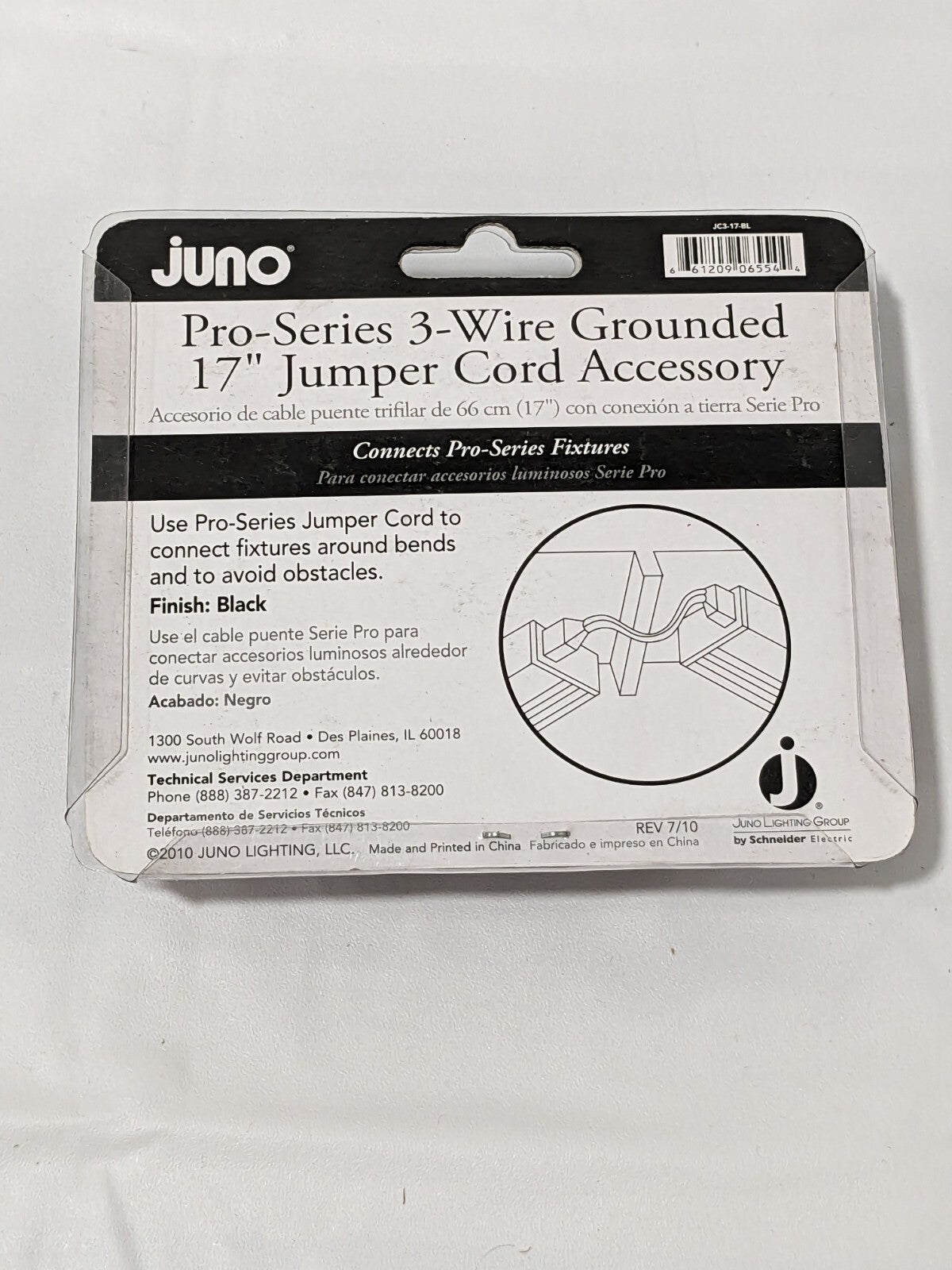 Juno Pro-Series 3-Wire Grounded 17" Jumper Cord Accessory, Black JC3-17-BL