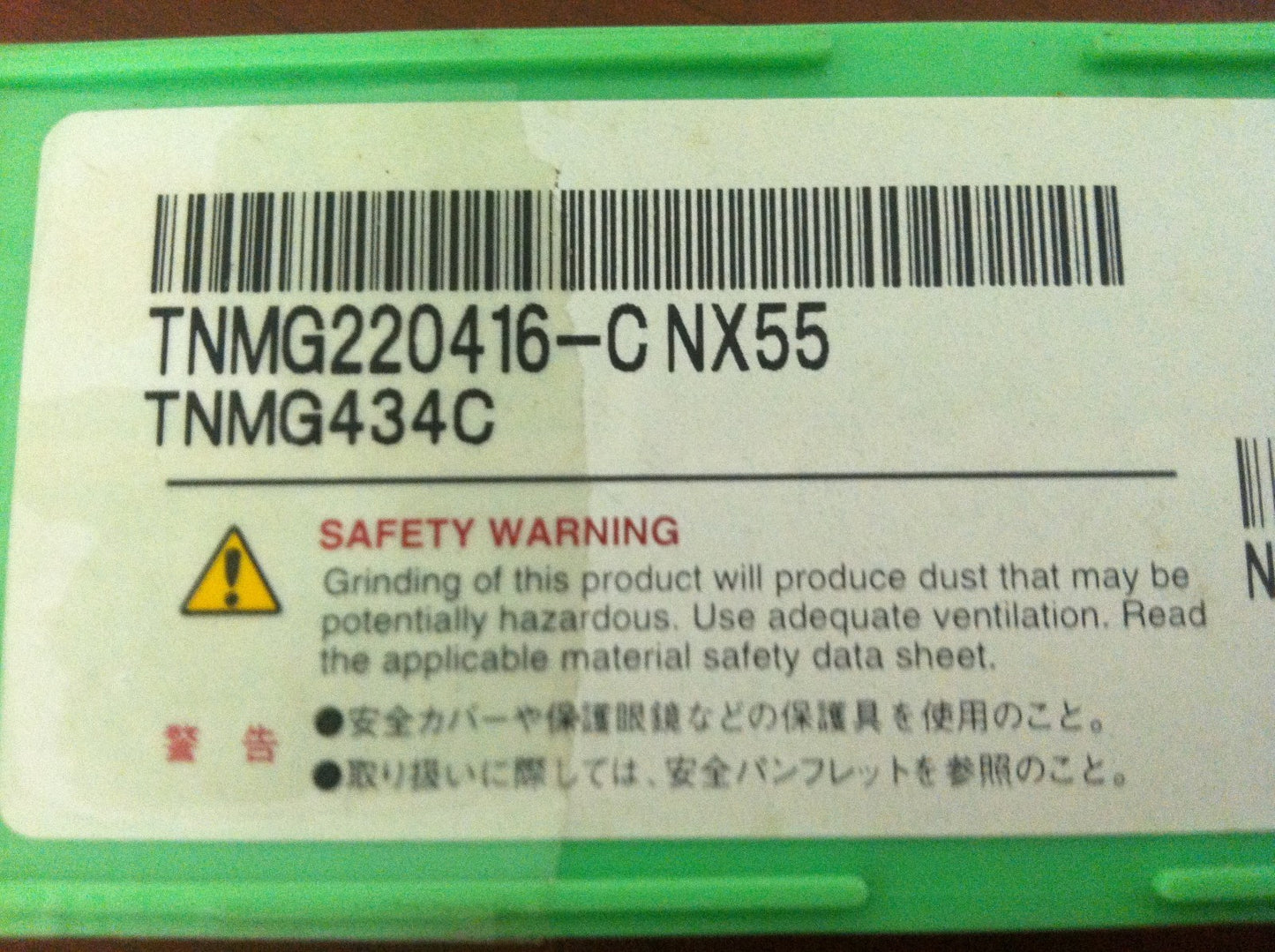 Mitsubishi Indexable Cermet Turning Inserts TNMG220416-C NX55 QTY 6 TNMG434C