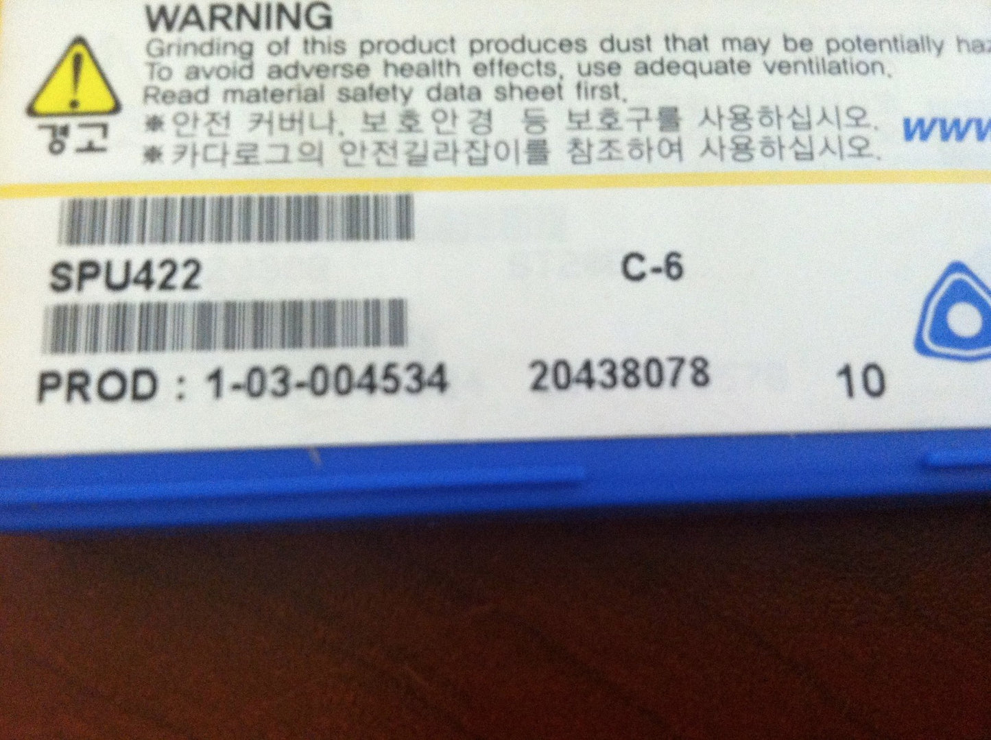 Korloy SPU-422 ST20E C6 Indexable Carbide Milling Inserts Qty. 10 20438078