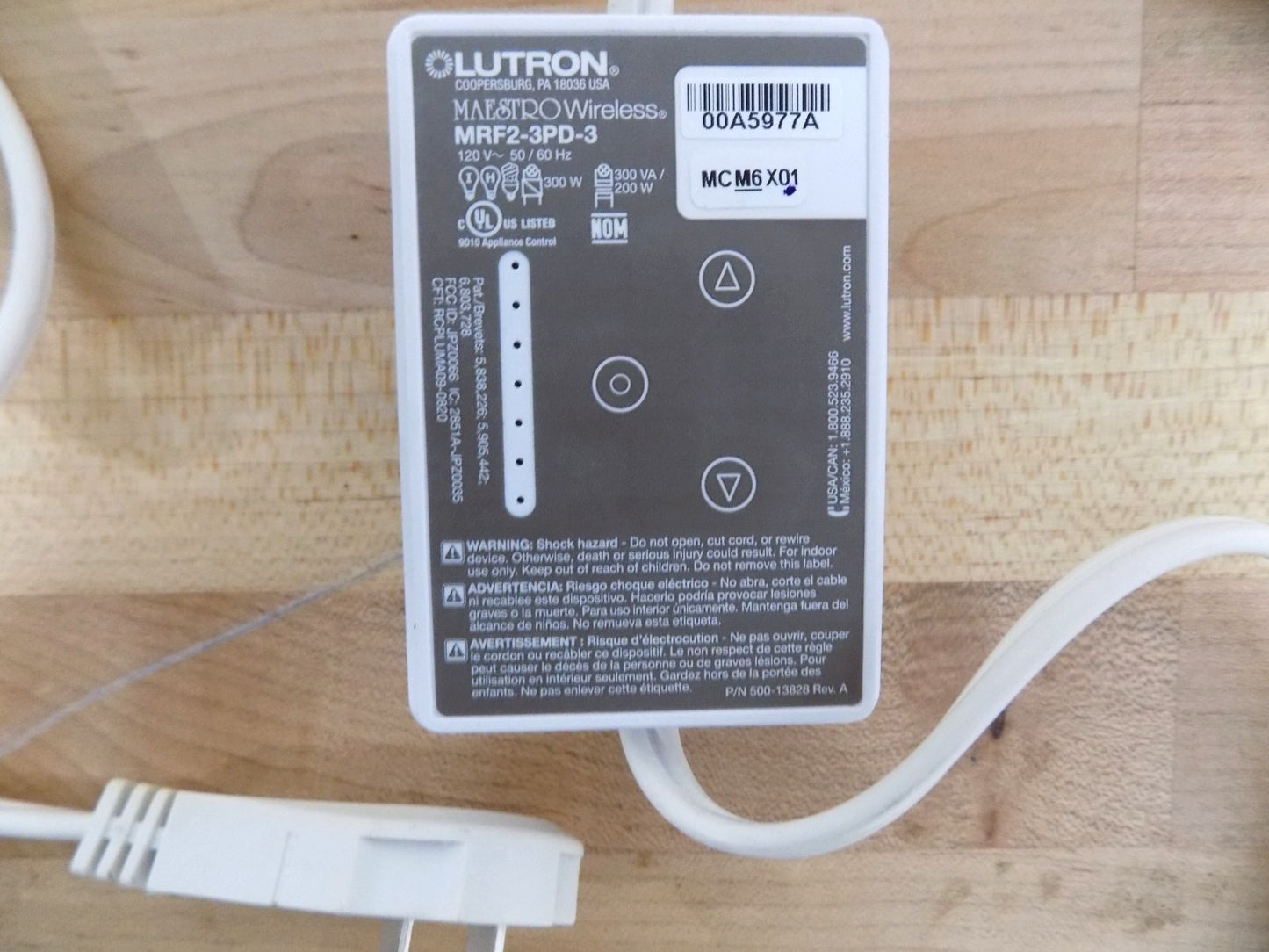 Lutron Maestro Three Receptacle Wireless Lamp Dimming Module MRF2-3PD-3-WH