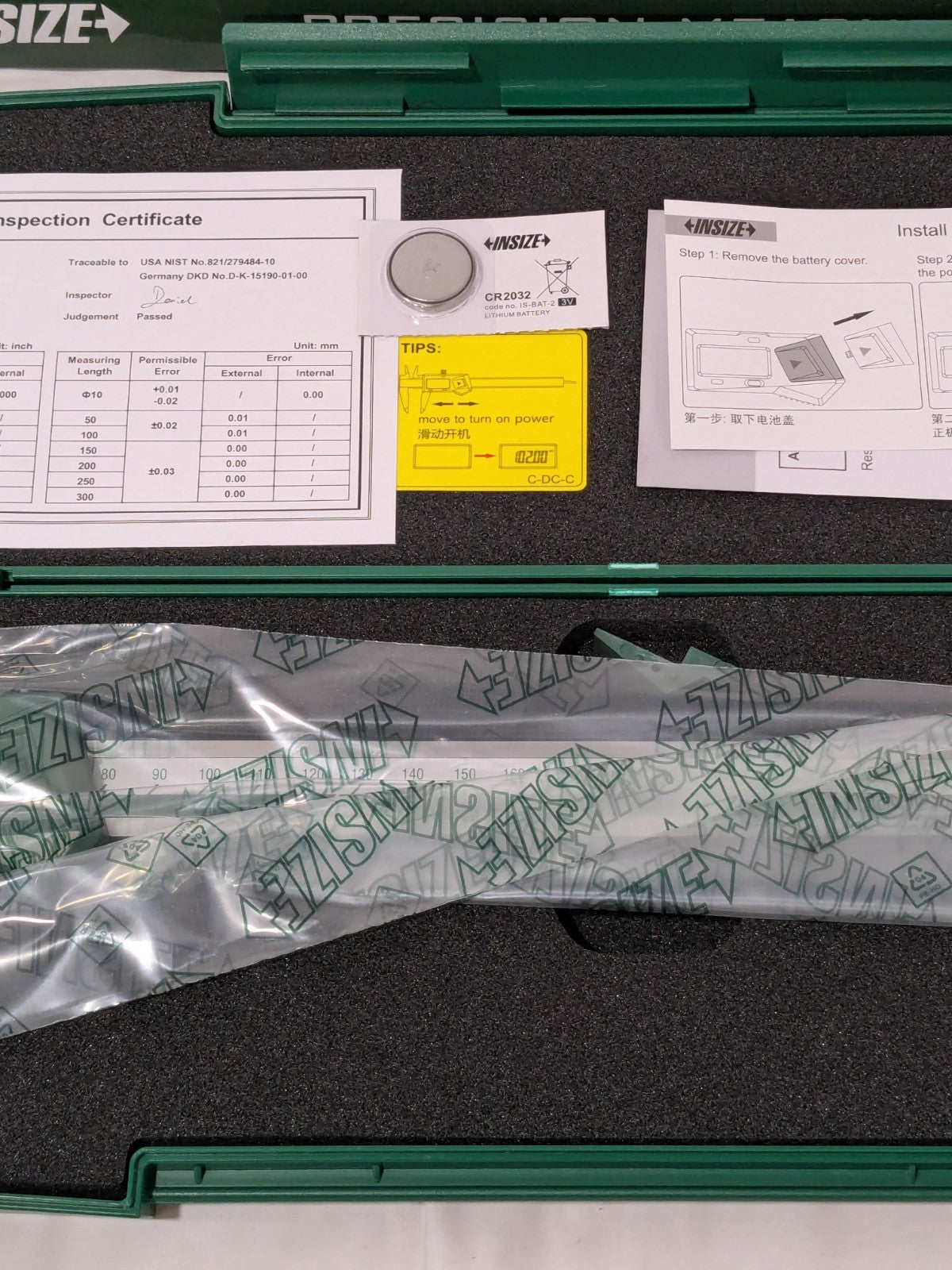 Insize Digital Caliper Heavy Duty Range 0-300mm/0-12" 1196-300