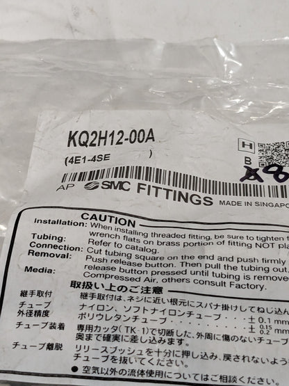 SMC Push-to-Connect Push-to-Connect Fitting: Union, 12.00 mm OD Qty 8 KQ2H12-00A