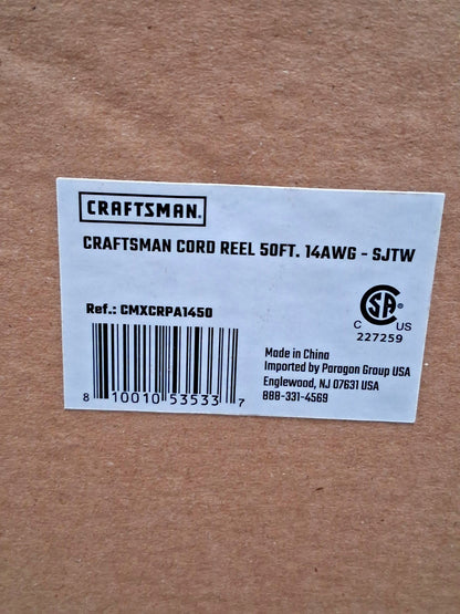 Craftsman Power Reel 50ft Cord 14 AWG SJTW CMXCRPA1450