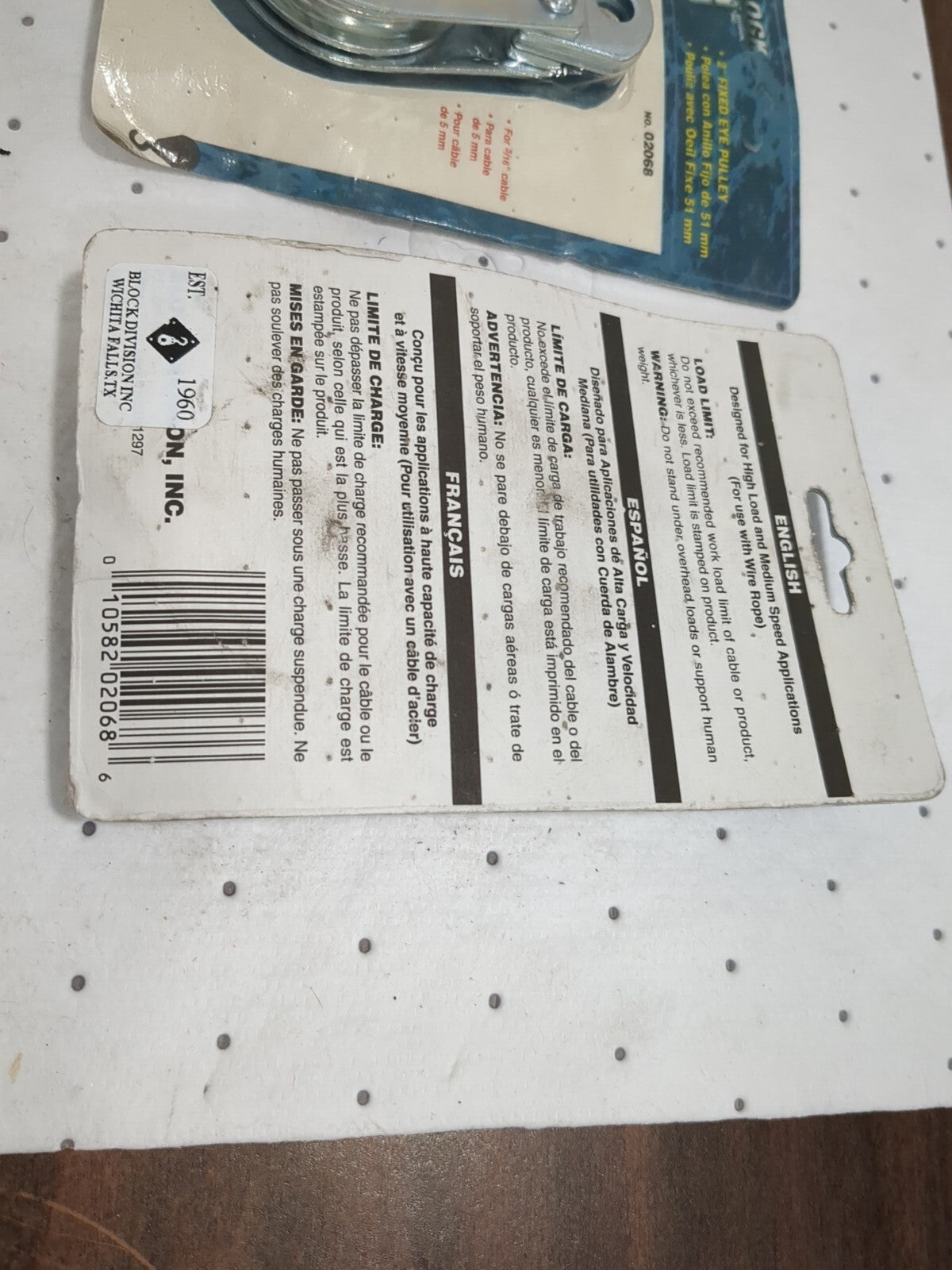 BLOCK DIVISION 2pk of 600 Lbs. Load Limit, Rigid Eye Block Single Sheave 02068-C
