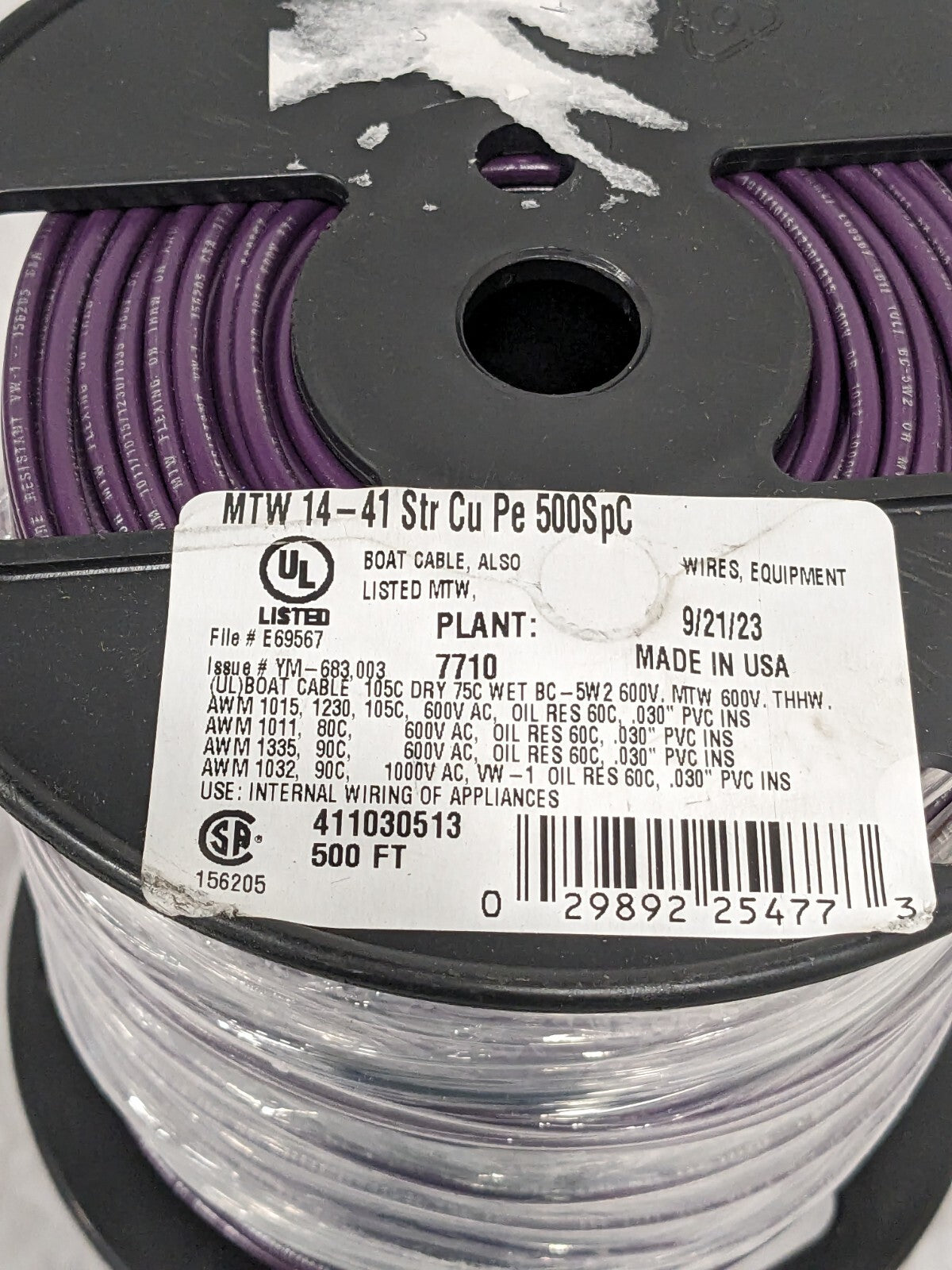 SOUTHWIRE Machine Tool Wire: 14 AWG, Purple, 500' Long 411030513 DAMAGED SPOOL