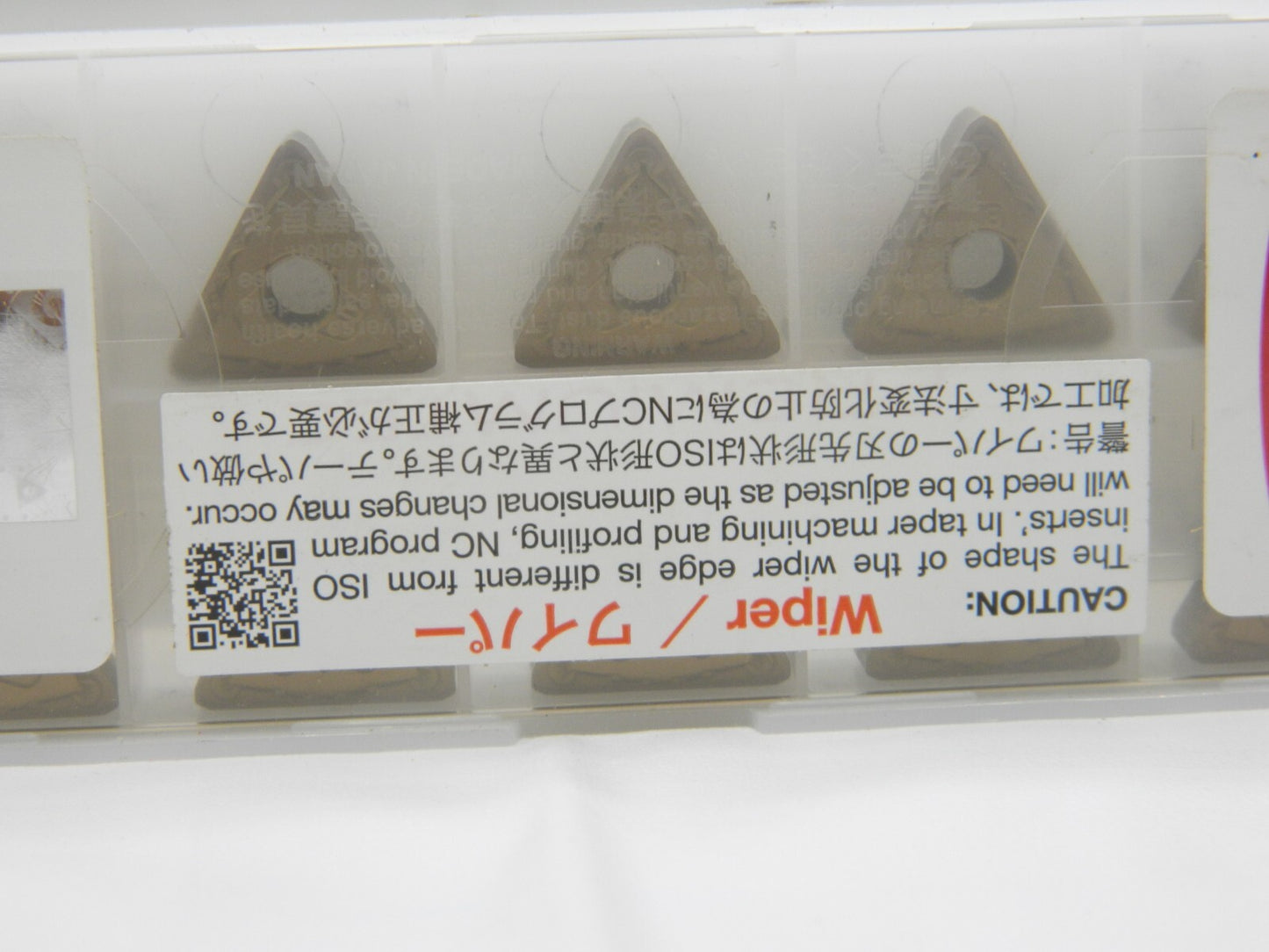 Tungaloy Carbide Insert TNMG160408-FW T9115 Qty 10 06735889