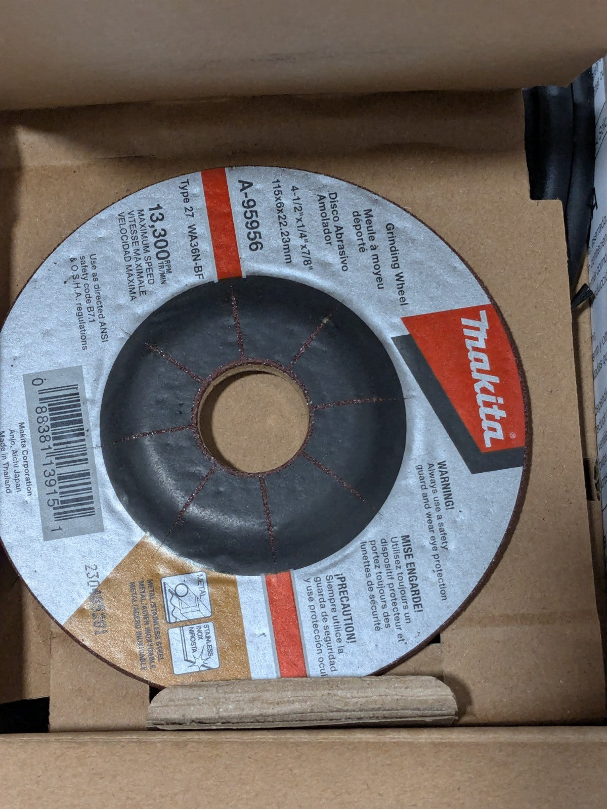 Makita Corded Angle Grinder: 4-1/2" Wheel Dia, 10,000 RPM, 5/8-11 Spindle 9557PB
