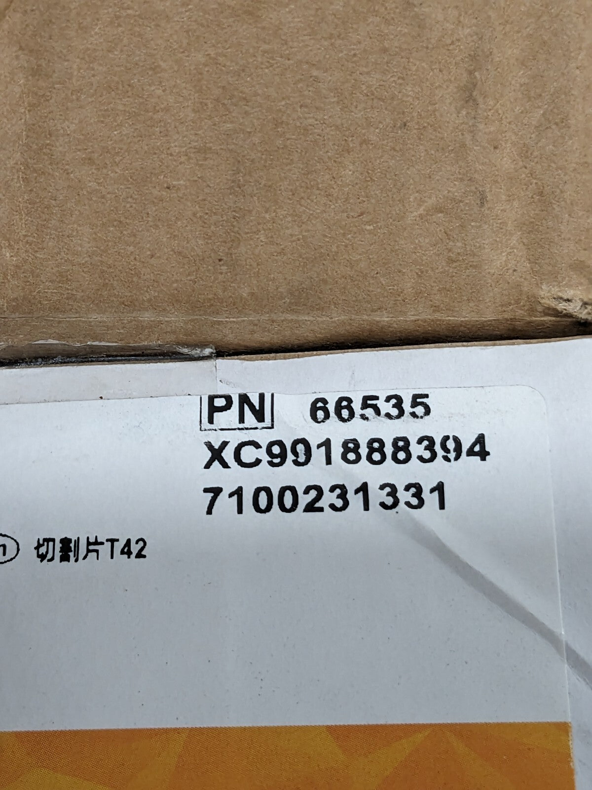 3M Depressed Center Wheel: Type 27, 4-1/2" Dia, Ceramic Qty 12 7100231331