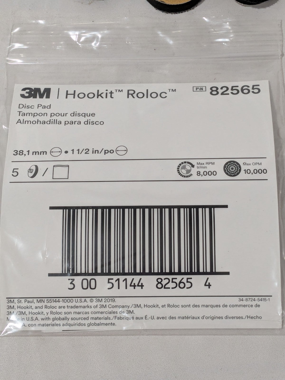 3M Disc Backing Pad: Quick-Change Type R 5 Pack 82565
