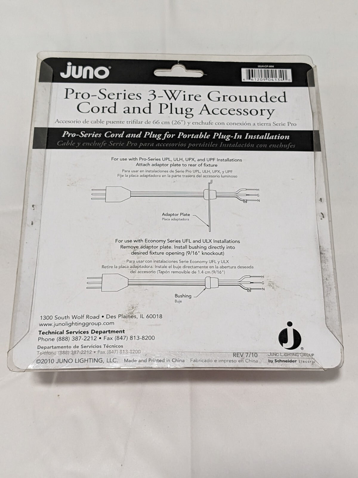 Juno Lighting 6’ Cord And Plug Connector 3-Wire White ULH-CP-WH