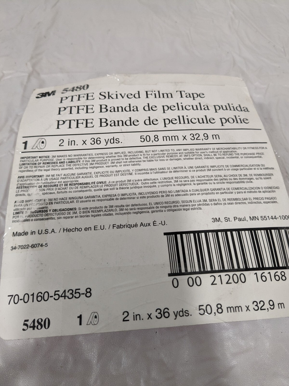 3M Polytetrafluroethylene Film Tape 2" W, 36 yd L, 3.7 mil Thick 7000029152