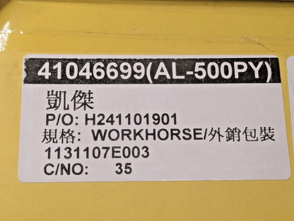 WORKHORSE Milling Machine Power Feed 780 In/Lb Max Y-Axis Cross Feed AL-500PY