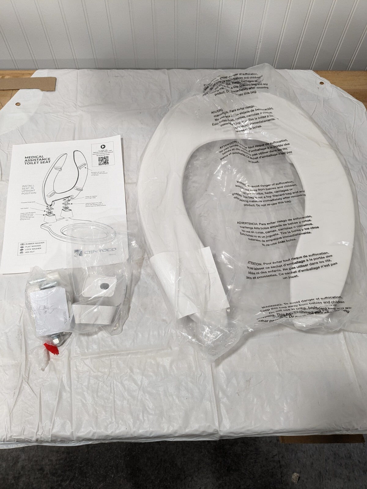 CENTOCO Raised Toilet Seats Type: ADA Handicap Accessible HL500STSCC-001
