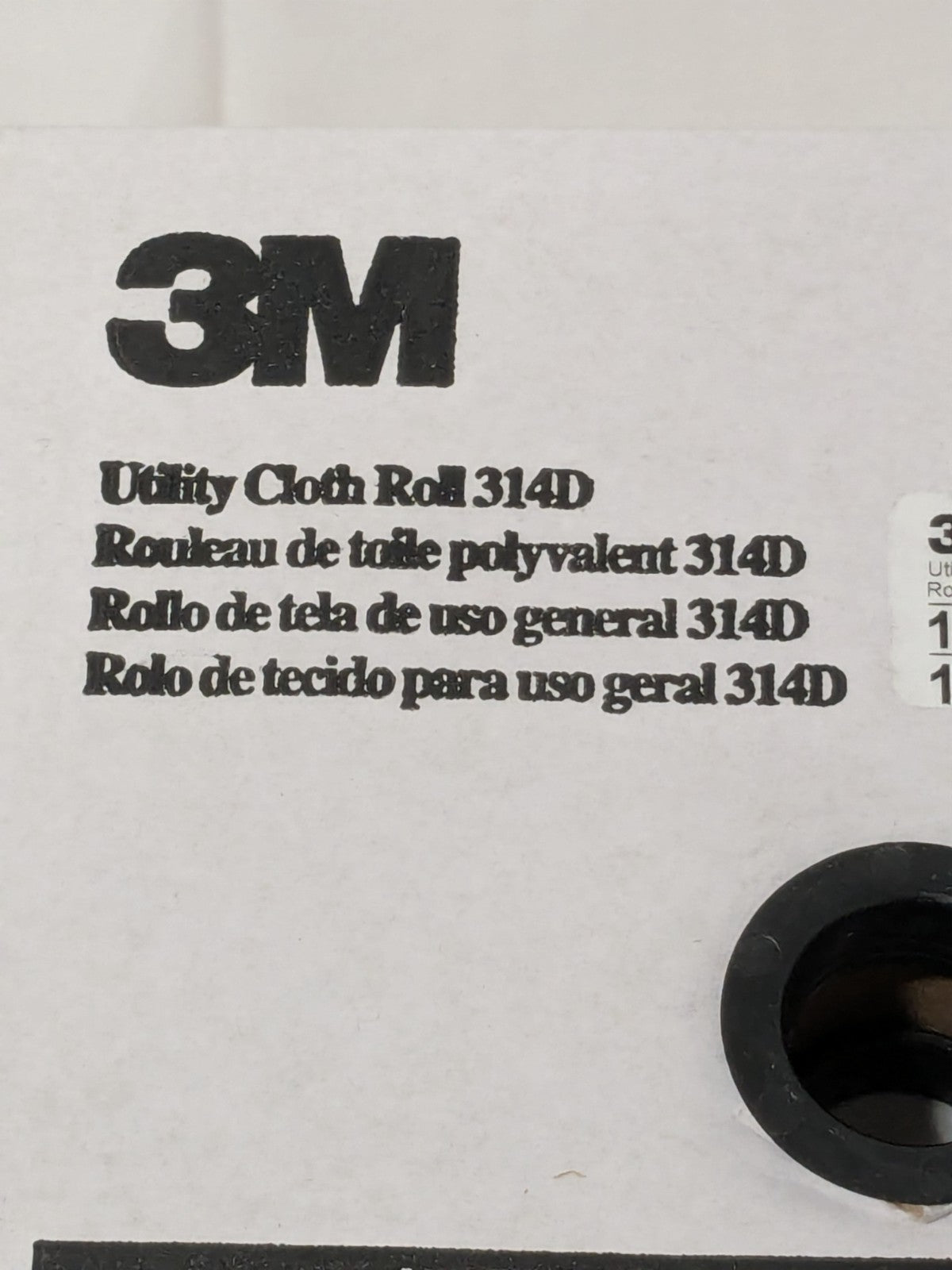 3M 1-1/2" x 50 Yd 320 Grit Aluminum Oxide Shop Roll 7000118523