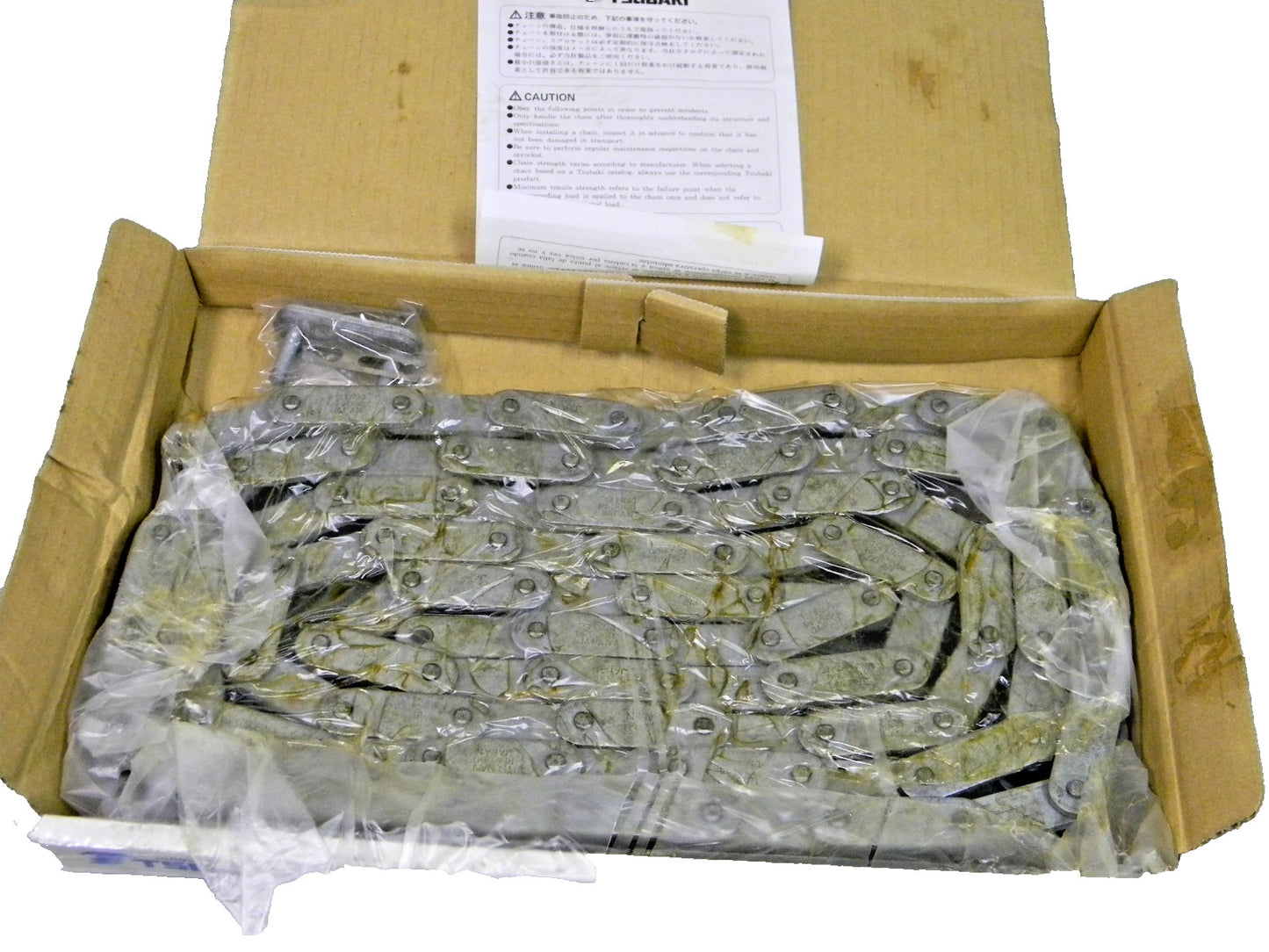 Tsubaki C2060H Roller Chain 1.5" Pitch 10 feet Single Strand Riveted C2060H