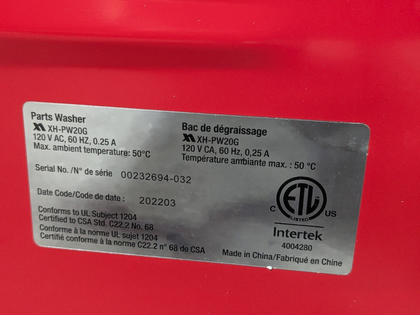 Free Standing Recirculating Parts Washer 12 Gallon Capacity 115v Pump