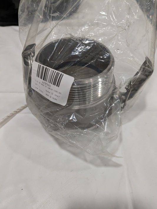 Cam & Groove Coupling: 3" Part B, 500 psi Max WS-HF-CAM-134