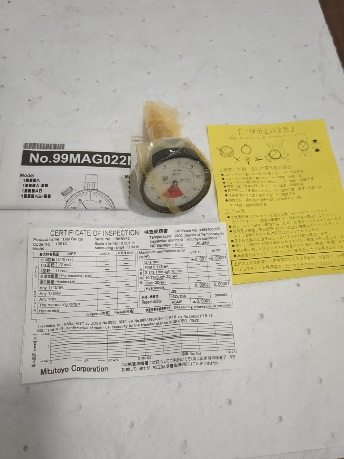 MITUTOYO Dial Drop Indicator 0.0400" Max Measurement, 20-0-20 Dial Reading