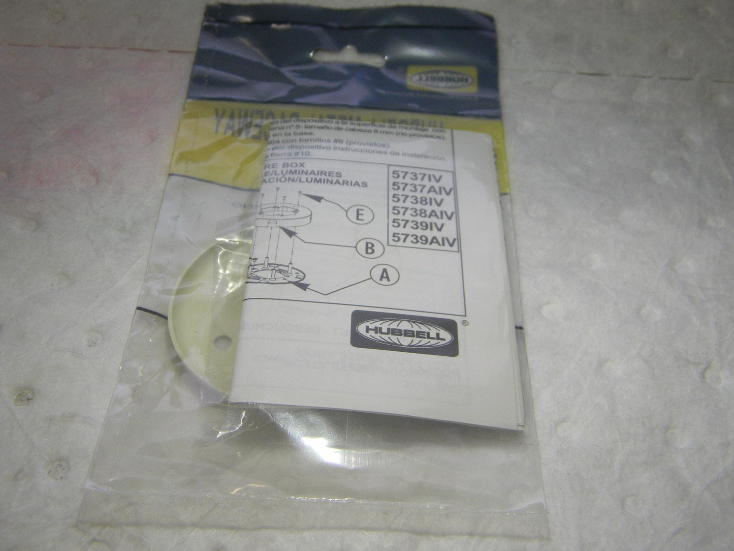 Hubble Raceway Covers 2.4" Wide x 0.24" High Round Qty 13 HBL5731IV