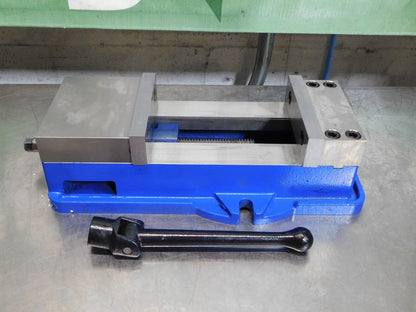 Pro-Grade Horizontal Machine Vise 6" Jaw Width Stationary Base 428-7268