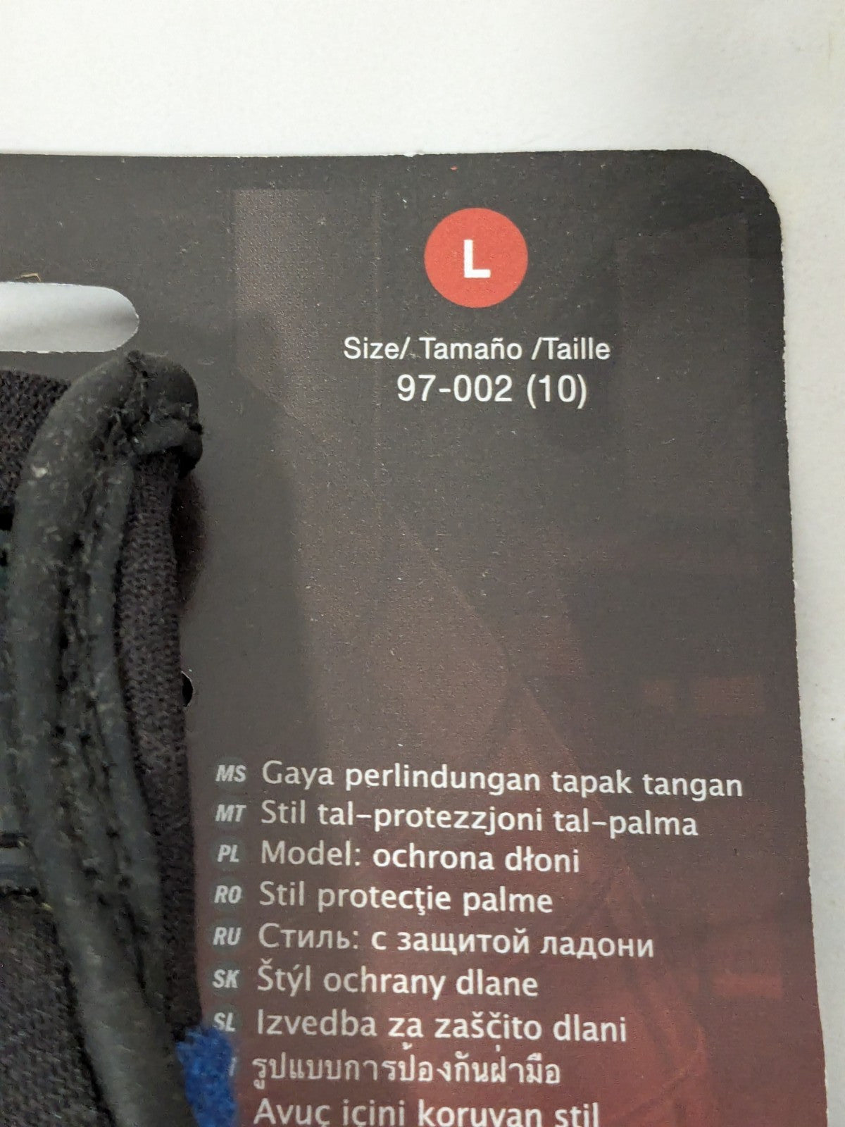 ANSELL 2pk Cut, Puncture &amp; Abrasion-Resistant Gloves Sz L 97-002