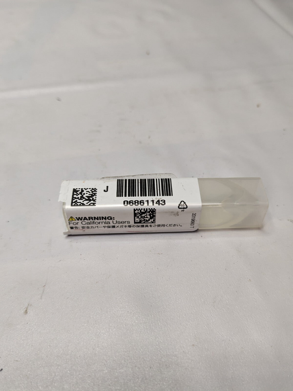 TUNGALOY Chamfering & Profile Boring Bar: 0.236" Min Bore 6861143