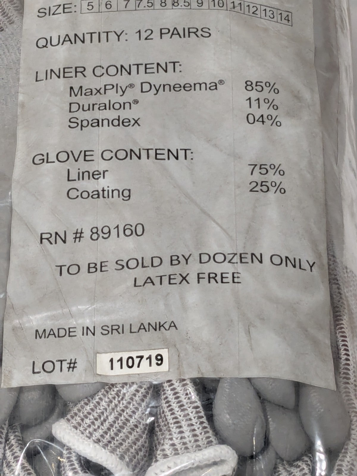 Terminator MaxPly Palm Coated Glove - Size 11 Pack of 12 8305-11
