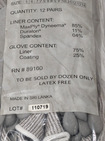 Terminator MaxPly Palm Coated Glove - Size 11 Pack of 12 8305-11