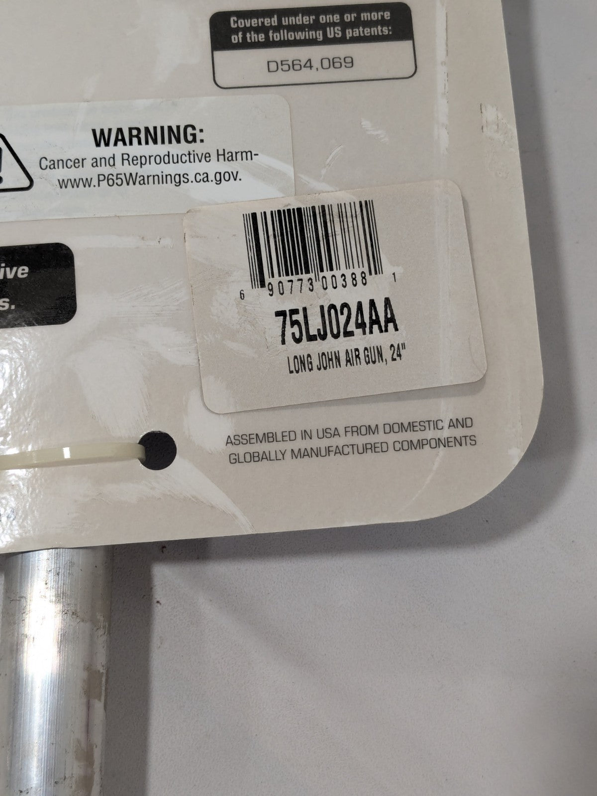 GuardAir Safety Air Gun 24.00" Aluminum OSHA 1/4" FNPT 75LJ024AA