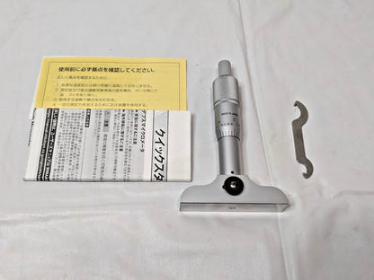 Mitutoyo Mechanical Depth Micrometer 1'' Range 1 Rod Satin DMS2.5- 1" 128-105
